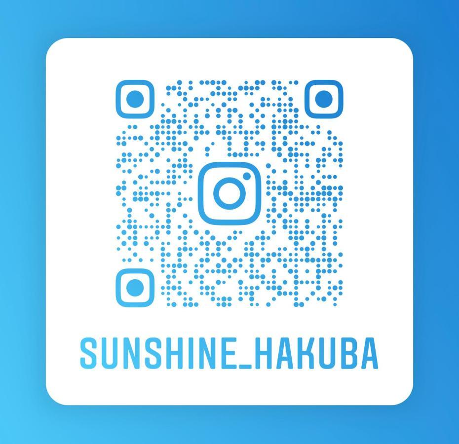 Sunshine Hakuba Ski-To-Door Exterior photo